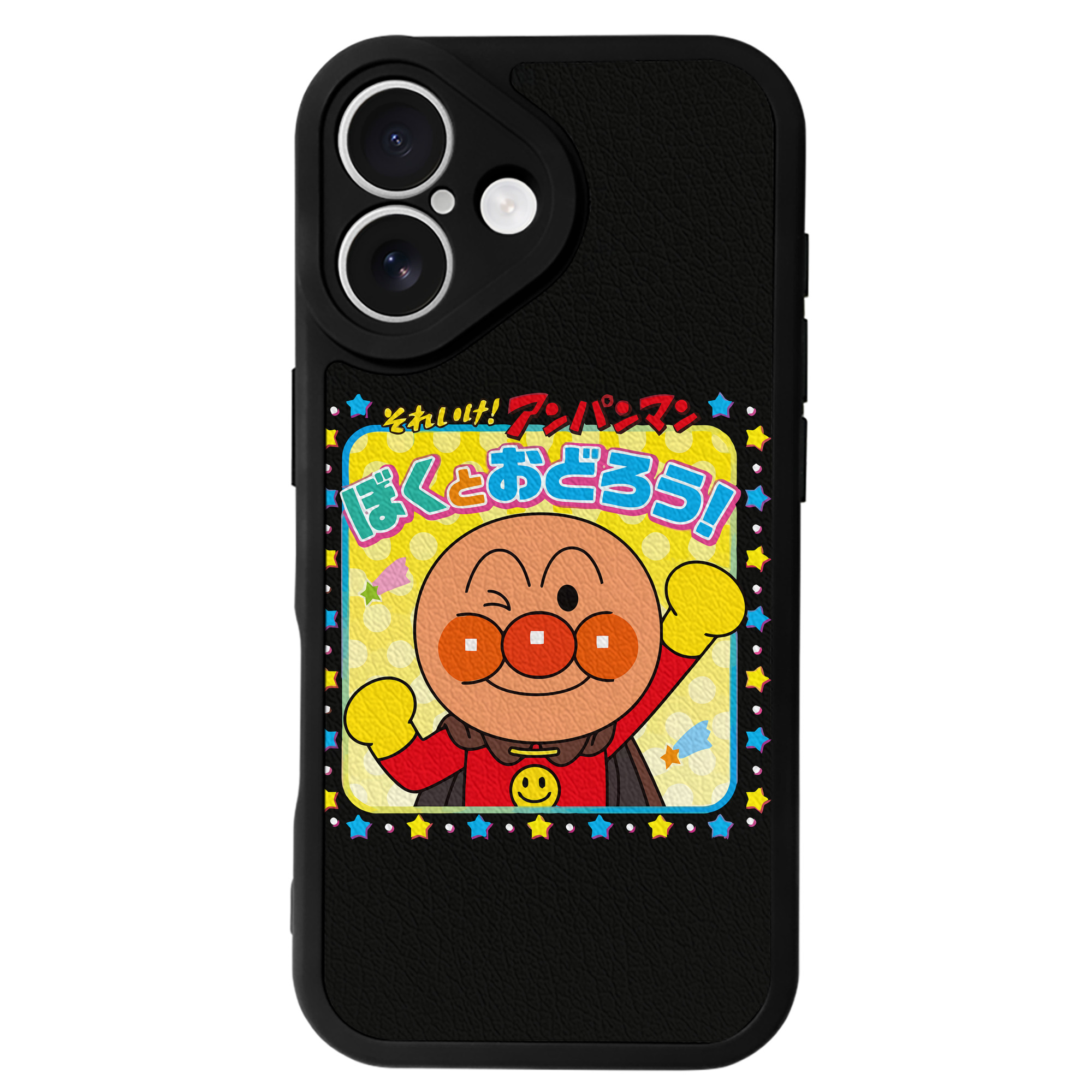 （画像用） アンパンマン Anpanman 【iPhone 16シリーズ対応】シリコンスマホケース（レザー調） 材質：シリコン